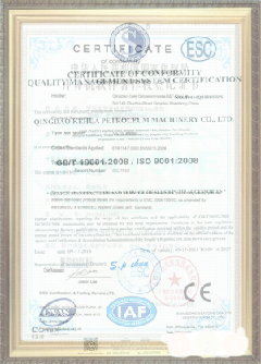 建德游览路线规划示例
